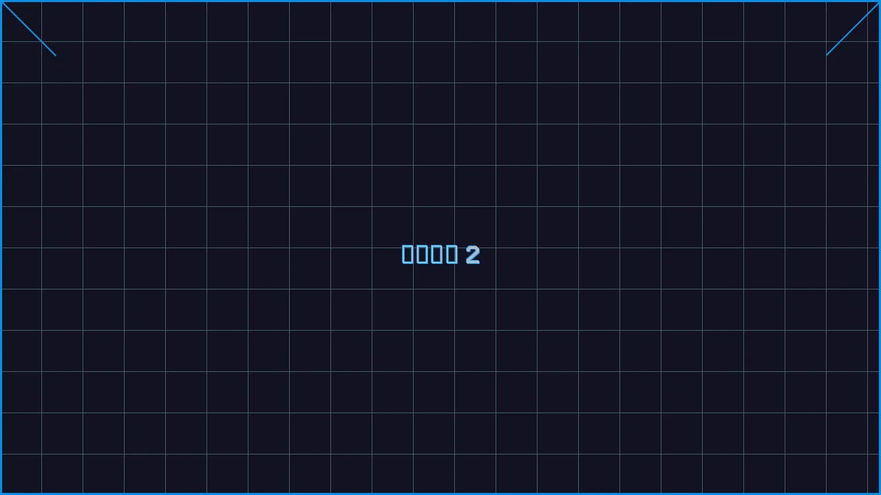 德州扑克app赛博对战游戏界面截图2 - 棋牌试玩